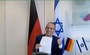 Ichilov und Sana vereinbaren Partnerschaft