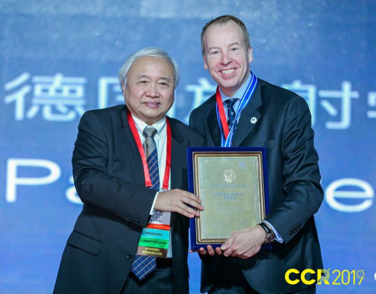 Prof. Dr. Zheng-Yu Jin, Präsident der Chinesischen Röntgengesellschaft,...