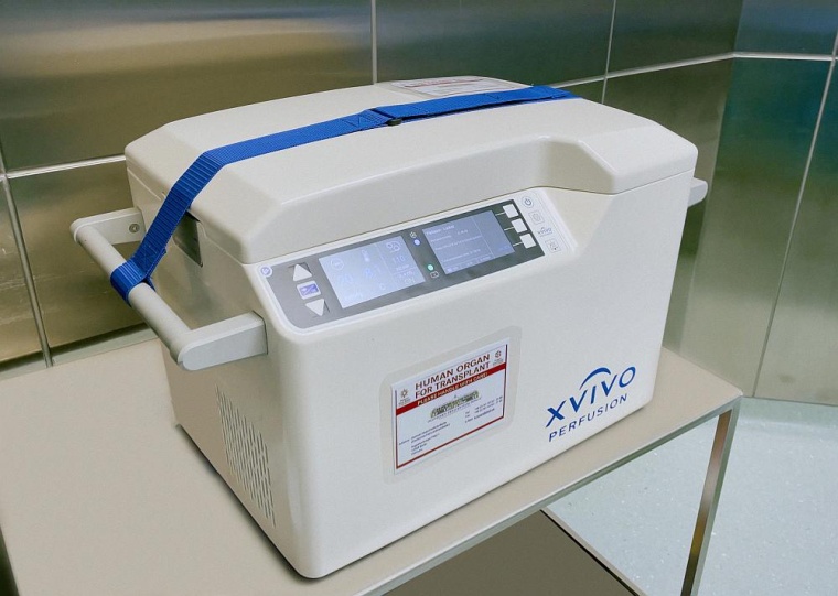 Das neu entwickelte Gerät zum Transport von Spenderherzen. Foto: Maier/DHZB