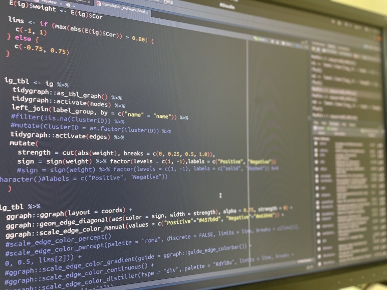 Machine Learning Modell zur Prognose von NAFLD mit dem Darm-Mikrobiom. Foto:...