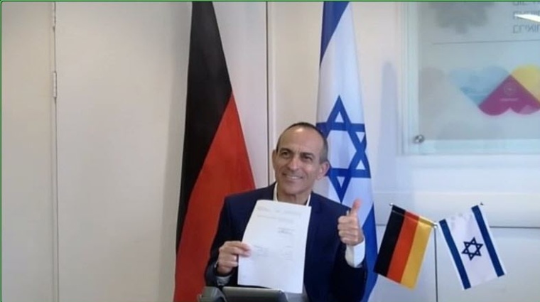 Unterzeichnung Memorandum of Understanding Ichilov/Sana: Dr. Ronny Gamzu, Foto:...